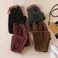🎉This week's Special Sales - 60% OFF✨Women's Winter Warm Plush-Lined Corduroy Harem Pants