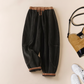 🎉This week's Special Sales - 60% OFF✨Women's Winter Warm Plush-Lined Corduroy Harem Pants