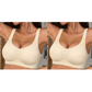 🏆Last Day Promotion-60% OFF 💝Women's Seamless Comfort Sports Bra🎉Super firming bra