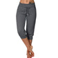 🏆 Hot Sale - 60% OFF ✨Drawstring Waist Cropped Sweatpants for Lounging