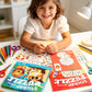 🎉This Week's Special Sales - 60% OFF✨Kids Geometric Sticker Activity Book📚Mess-Free Quiet Time and Travel Activity for Kids