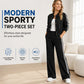 Women's Stripe Sporty Loungewear Set