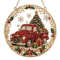 🎅Early Christmas Gift 50% OFF🎄Christmas Ornaments DIY Pearl Art Kits for Adults&Kids