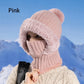 ⏰Black Friday Mega Deal – 50% off!💖Women's Winter One-Piece Knitted Beanie Scarf Mask