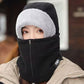 ❄️Winter Hot Sale 50% OFF🔥Winter Warm Balaclava with Zipper