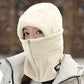 ❄️Winter Hot Sale 50% OFF🔥Winter Warm Balaclava with Zipper