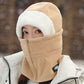 ❄️Winter Hot Sale 50% OFF🔥Winter Warm Balaclava with Zipper
